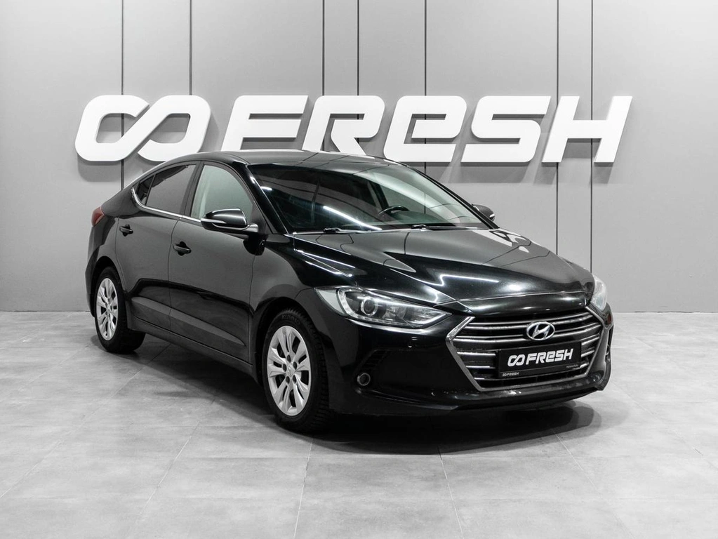 Седан Hyundai Elantra 2018 года, 1599000 рублей, Тюмень
