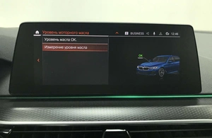 Универсал BMW 5 серия 2021 года, 6295000 рублей, Красноярск