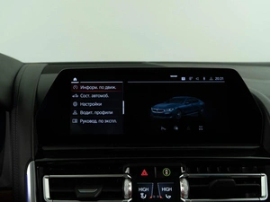 Седан BMW 8 серия Gran Coupe 2019 года, 8487077 рублей, Москва