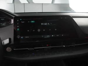 Внедорожник Changan CS55 Plus 2024 года, 2249000 рублей, Минеральные Воды