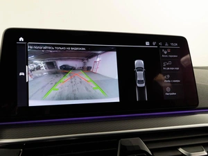 Седан BMW 5 серия 2020 года, 5429050 рублей, Москва