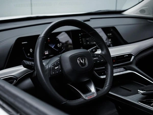 Внедорожник Changan UNI-T 2023 года, 2299000 рублей, Большой Сочи