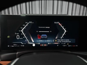 Седан BMW 3 серия 2023 года, 5460000 рублей, Ставрополь