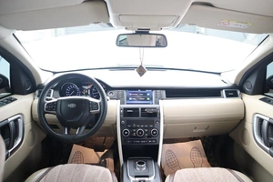 Внедорожник Land Rover Discovery Sport 2015 года, 2300000 рублей, Обнинск