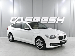 Лифтбек BMW 5 серия GT 2014 года, 2399000 рублей, Аксай
