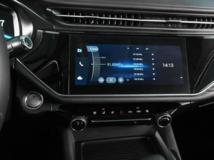 Седан OMODA S5 2023 года, 1539000 рублей, Аксай