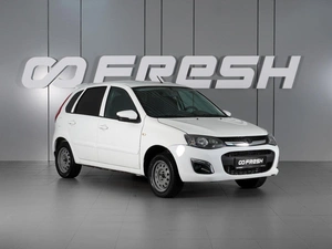 Хетчбэк ВАЗ (LADA) Kalina 2013 года, 459000 рублей, Минеральные Воды