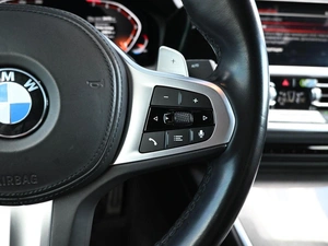 Купе BMW 4 серия 2021 года, 5799000 рублей, Кирилловка