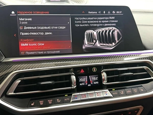 Внедорожник BMW X6 2020 года, 8495000 рублей, Красноярск
