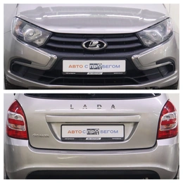 Универсал ВАЗ (LADA) Granta 2019 года, 695000 рублей, Брянск