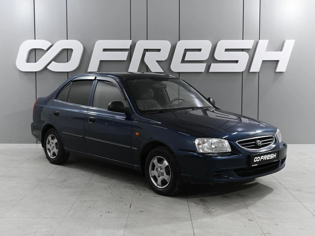 Седан Hyundai Accent 2008 года, 599000 рублей, Аксай