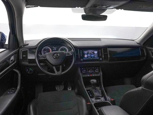 Внедорожник Skoda Kodiaq 2018 года, 2499046 рублей, Москва