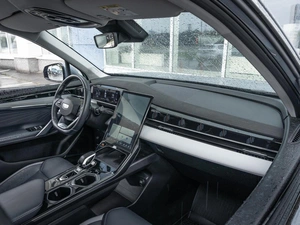 Внедорожник Geely Atlas 2024 года, 2499000 рублей, Нижний Новгород