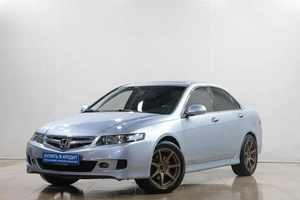 Седан Honda Accord 2005 года, 899000 рублей, Новокузнецк