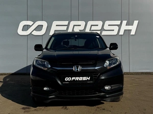 Внедорожник Honda Vezel 2014 года, 1570000 рублей, Ижевск