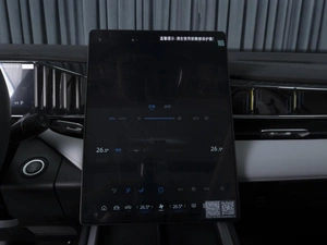 Внедорожник Geely Atlas 2025 года, 3230000 рублей, Ставрополь