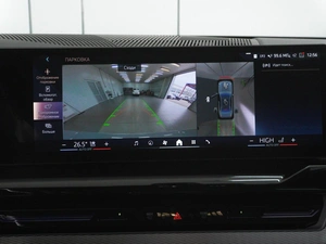 Седан BMW 5 серия 2023 года, 6615000 рублей, Минеральные Воды