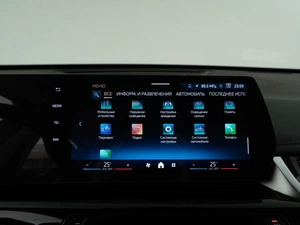 Внедорожник BMW X1 2023 года, 4240999 рублей, Москва
