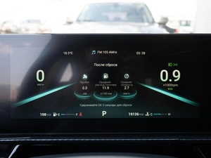 Седан OMODA S5 GT 2024 года, 1830000 рублей, Краснодар