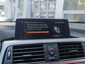 Купе BMW 4 серия 2020 года, 4300000 рублей, Санкт-Петербург