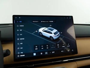 Внедорожник Geely Galaxy Starship 7 2025 года, 3444434 рублей, Москва