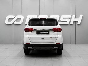 Внедорожник Lifan Myway 2017 года, 800000 рублей, Ростов-на-Дону