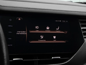 Внедорожник Haval F7x 2021 года, 1849000 рублей, Большой Сочи