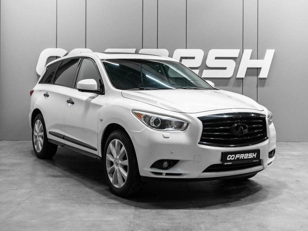 Внедорожник Infiniti JX 2013 года, 1599000 рублей, Тюмень