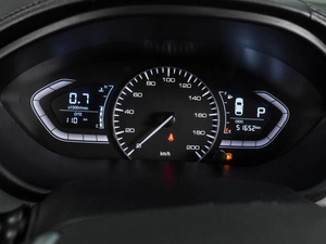 Седан Changan Alsvin 2023 года, 1053000 рублей, Воронеж