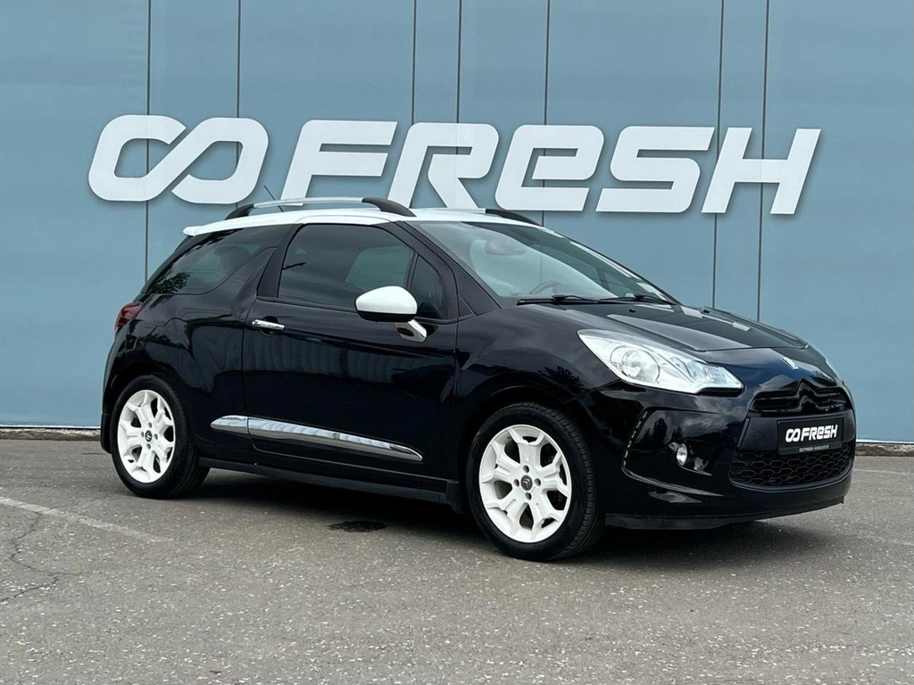 Хетчбэк Citroen DS 3 2013 года, 649000 рублей, Ижевск
