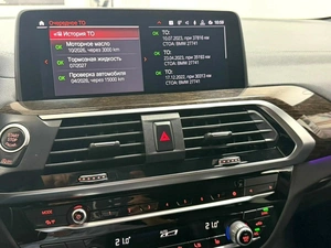 Внедорожник BMW X4 2020 года, 4745000 рублей, Красноярск