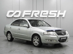 Седан Nissan Almera Classic 2006 года, 439000 рублей, Воронеж