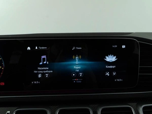 Внедорожник Mercedes-benz GLE-класс AMG 2020 года, 8473055 рублей, Москва
