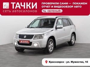 Внедорожник Suzuki Grand Vitara 2010 года, 1030000 рублей, Красноярск