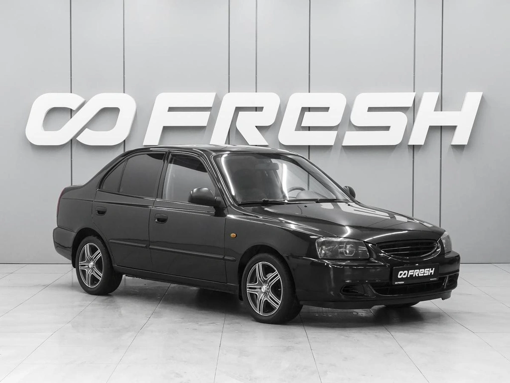 Седан Hyundai Accent 2008 года, 470000 рублей, Ростов-на-Дону