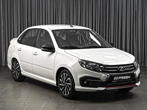 Седан ВАЗ (LADA) Granta 2026 года, 1549000 рублей, Ставрополь