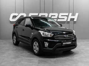 Внедорожник Hyundai Creta 2017 года, 1549000 рублей, Тюмень