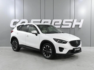 Внедорожник Mazda CX-5 2015 года, 1835000 рублей, Аксай