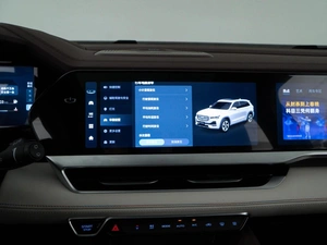 Внедорожник Geely Monjaro 2023 года, 3418444 рублей, Москва