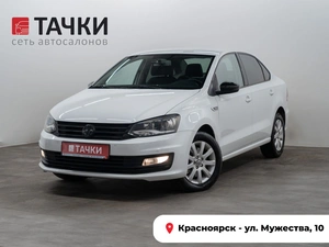 Седан Volkswagen Polo 2016 года, 1050000 рублей, Красноярск