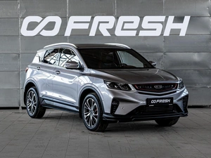 Внедорожник Geely Coolray 2023 года, 2249000 рублей, Краснодар