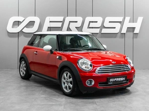 Хетчбэк MINI Cooper 2007 года, 799000 рублей, Тюмень