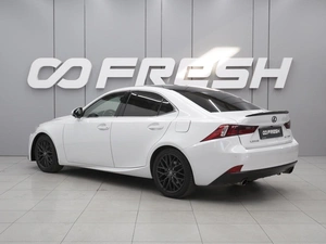 Седан Lexus IS 2013 года, 2399000 рублей, Ростов-на-Дону