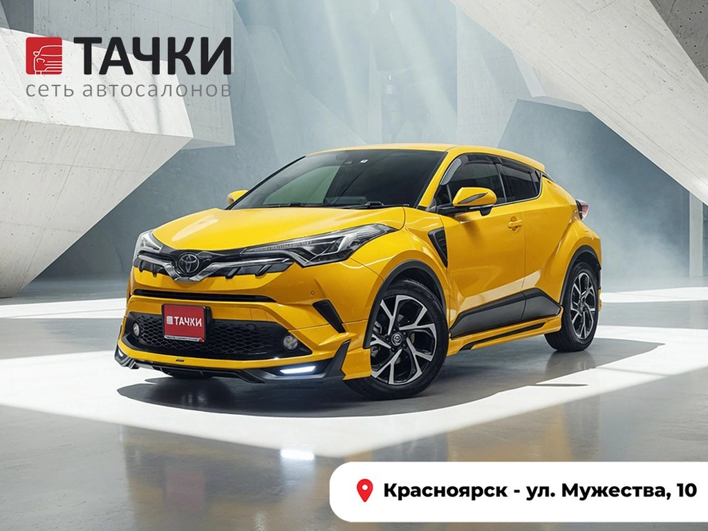 Внедорожник Toyota C-HR 2017 года, 2330000 рублей, Красноярск