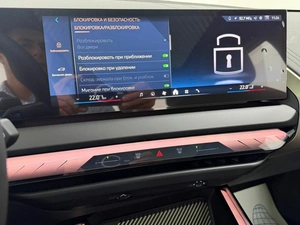 Внедорожник BMW X3 2025 года, 7595000 рублей, Красноярск