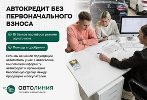 Лифтбек Skoda Rapid 2018 года, 1040000 рублей, Красноярск