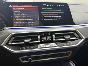 Внедорожник BMW X6 2021 года, 8595000 рублей, Красноярск