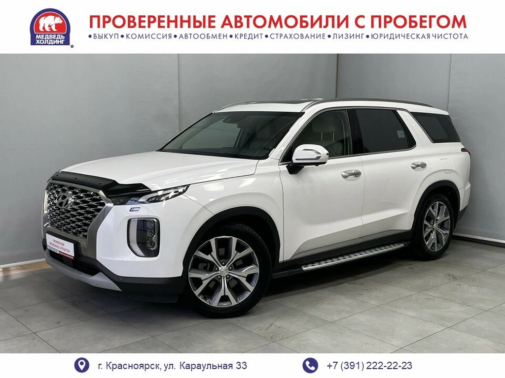 Внедорожник Hyundai Palisade 2019 года, 4495950 рублей, Красноярск