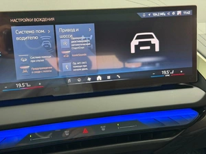 Внедорожник BMW X3 2025 года, 7495000 рублей, Красноярск