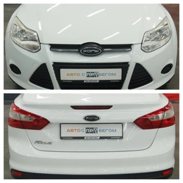 Седан Ford Focus 2012 года, 900000 рублей, Курск